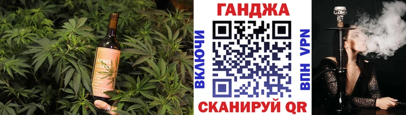 Canna-Cookies конопля  купить наркоту  Орехово-Зуево 