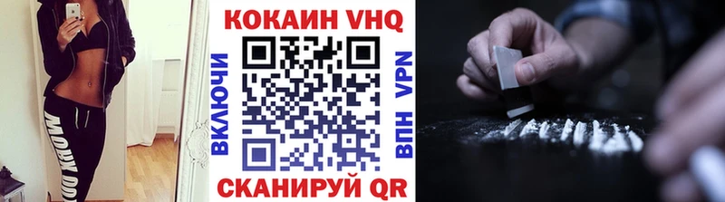 ссылка на мегу онион  купить   Орехово-Зуево  COCAIN 97% 