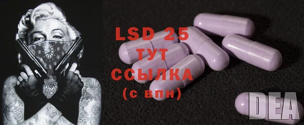 трава Вязники