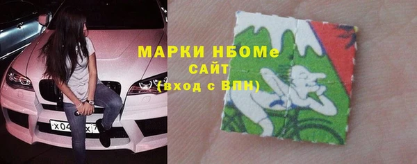 ECSTASY Вязьма