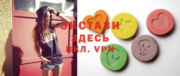 трава Вязники