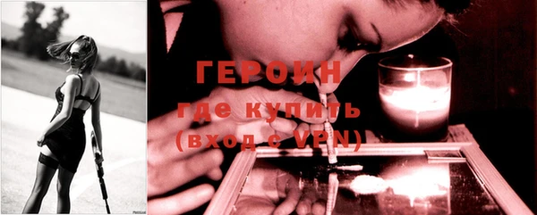 ECSTASY Вязьма