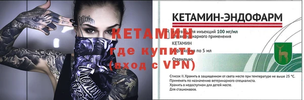 ECSTASY Вязьма