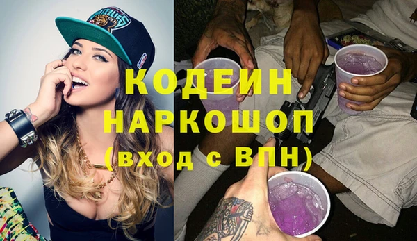 ECSTASY Вязьма