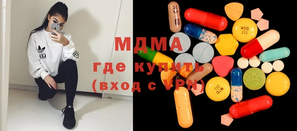 трава Вязники