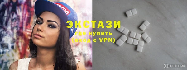 меф VHQ Вяземский