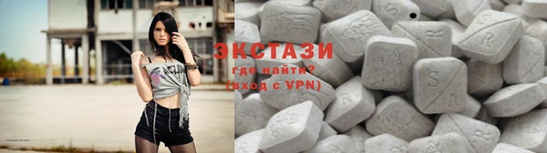 меф VHQ Вяземский