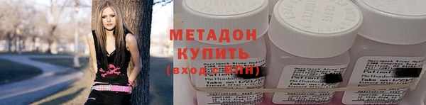 меф VHQ Вяземский