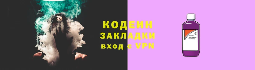 меф VHQ Вяземский