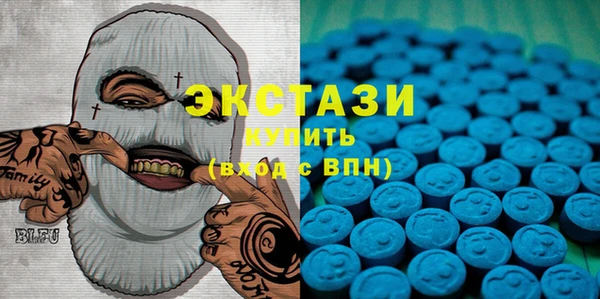 трава Вязники
