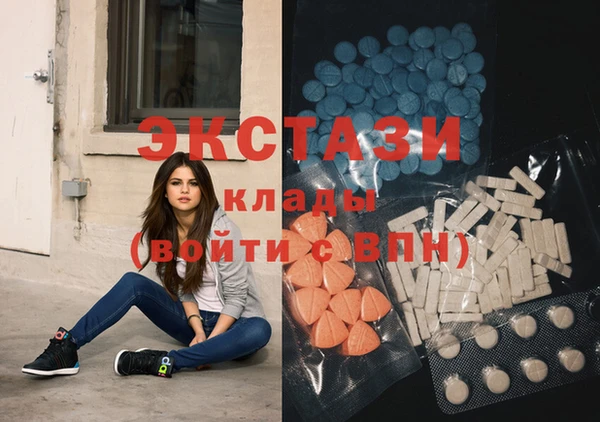 меф VHQ Вяземский