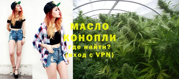 меф VHQ Вяземский