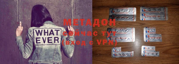 ECSTASY Вязьма