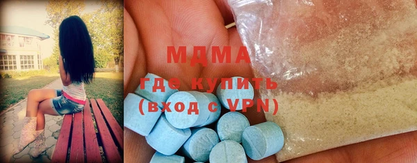 трава Вязники