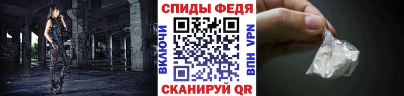 МЕТАМФЕТАМИН винт Орехово-Зуево