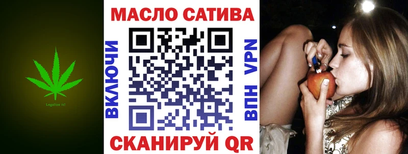 мега как зайти  Орехово-Зуево  Дистиллят ТГК THC oil 
